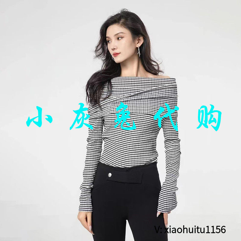 小灰兔正品代购一字肩条纹T恤