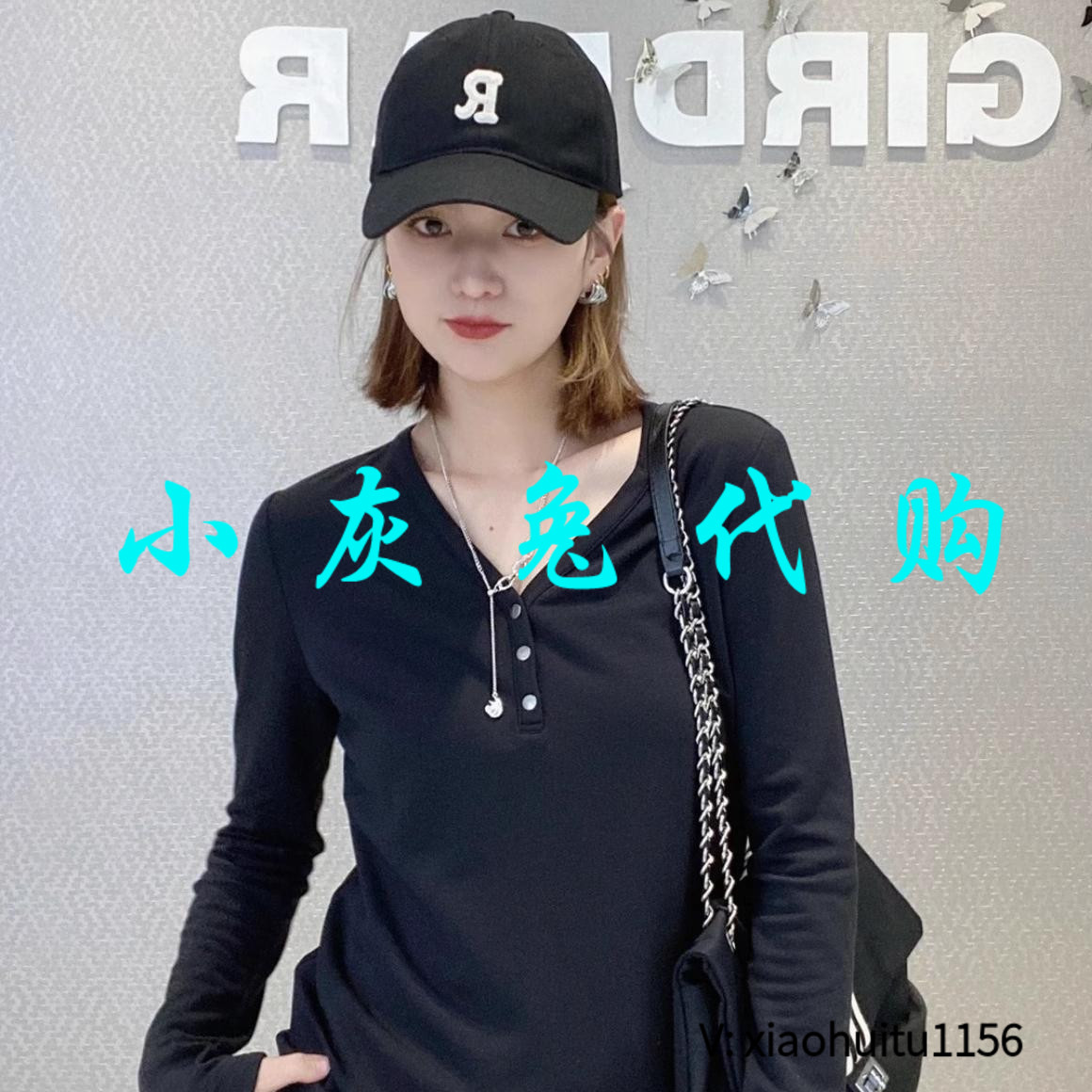 小灰兔专柜正品代购2026秋装V领加绒打底衫1300948-4226511-00