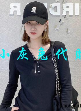 小灰兔专柜正品代购2026秋装V领加绒打底衫1300948-4226511-00