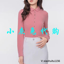 小灰兔专柜正品代购2025秋冬新款羊毛长袖衬衫5300528-407039-001