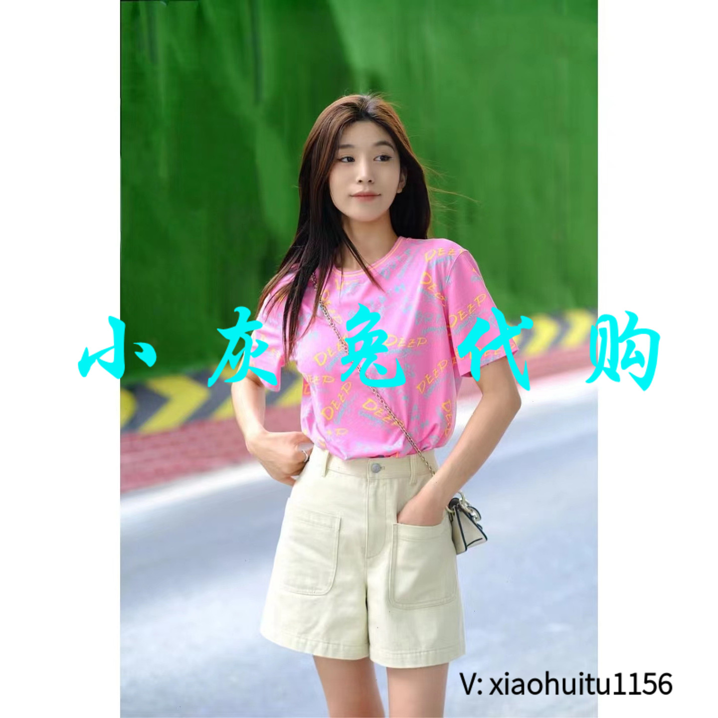 4折特卖 小灰兔专柜正品代购字母短袖粉色T恤1300356-4A35655-001