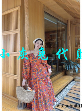 小灰兔专柜正品代购2026夏度假风碎花连衣裙5500434-2A47647-001