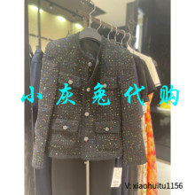 小灰兔专柜正品代购2025秋冬彩线小香风外套1400642-4A41711-001