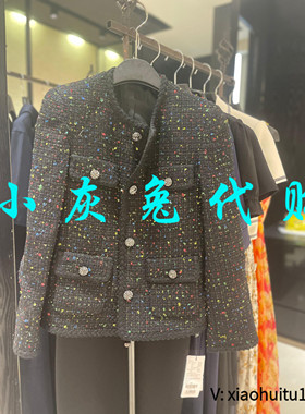 小灰兔专柜正品代购2025秋冬彩线小香风外套1400642-4A41711-001