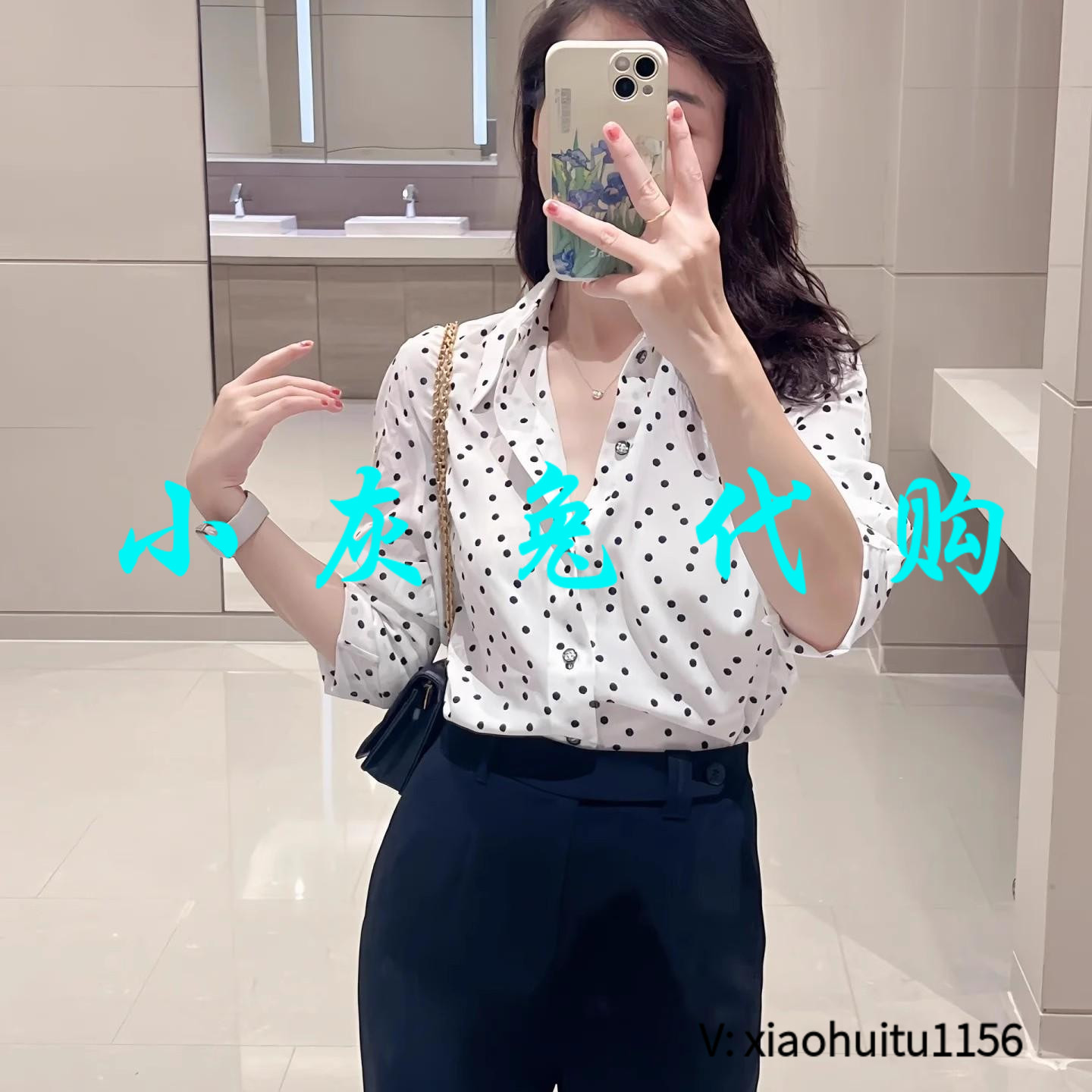 小灰兔专柜正品代购2026秋装新款波点衬衫5301098-1S18861-001