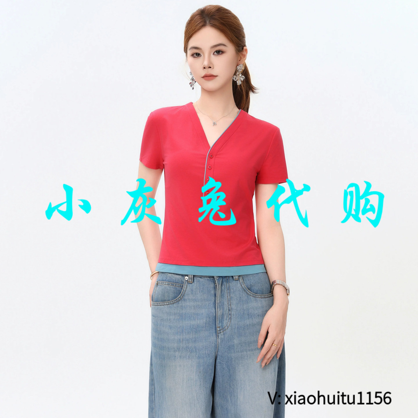 小灰兔专柜正品代购拼接V领短袖