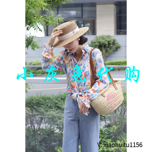 小灰兔正品代购碎花长袖衬衫