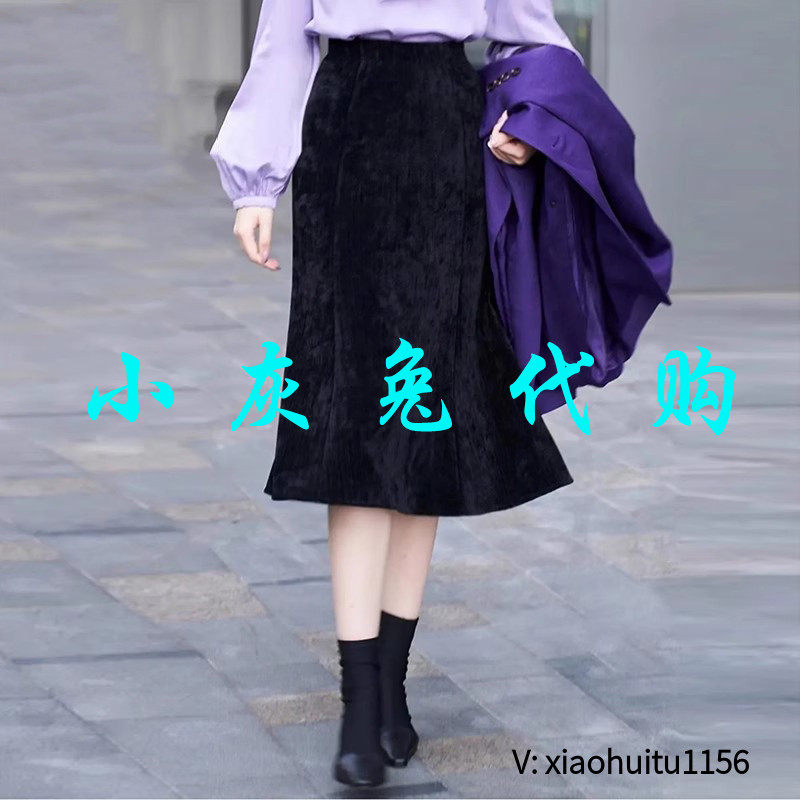 小灰兔正品代购鱼尾裙半身裙