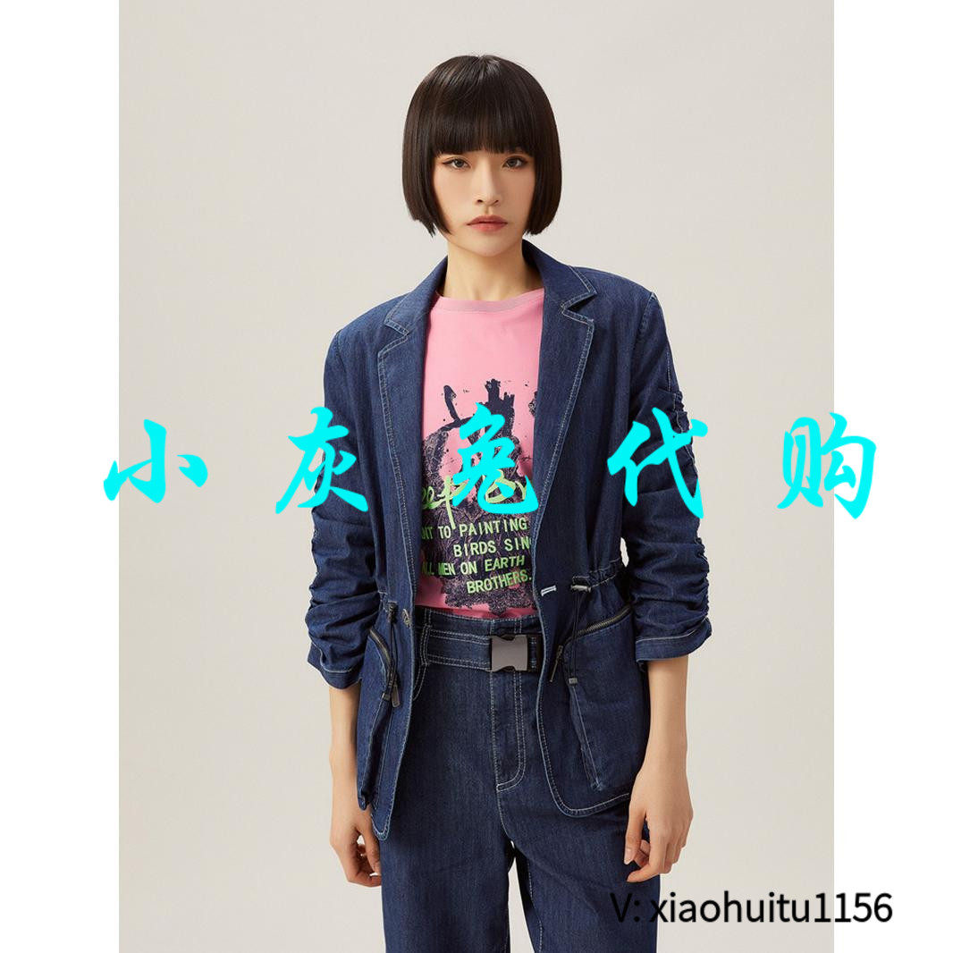 小灰兔代购V领牛仔衬衫