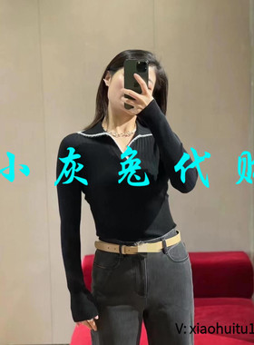小灰兔专柜正品代购2025秋冬V领大翻边针织衫5399635-4t15311-033