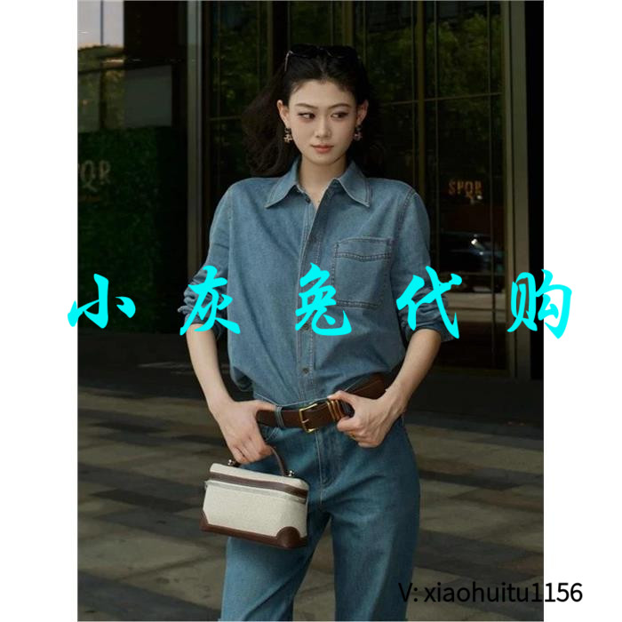 小灰兔专柜正品代购2026秋新款宽松显瘦通勤长袖牛仔衬衫女130239