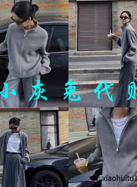 3折特卖小灰兔专柜正品代购秋冬宽松针织外套5499223-7T01031-003