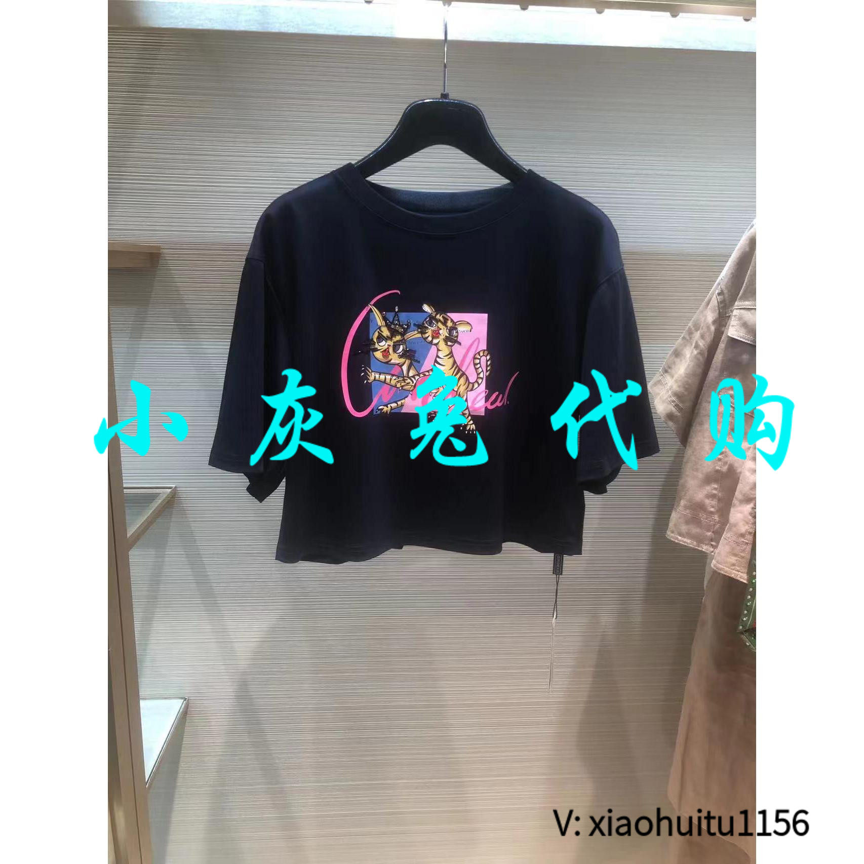 小灰兔正品代购短袖T恤刺绣