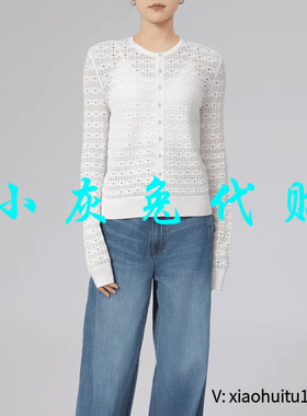 小灰兔专柜正品代购2025春季新款镂空针织长T 148016-1T54471