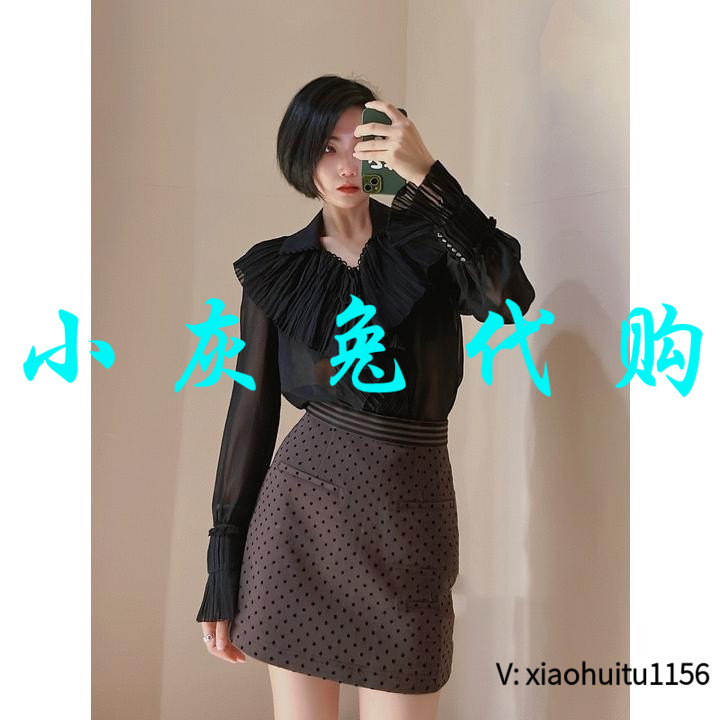 2022夏荷叶边透视衬衫5300855-