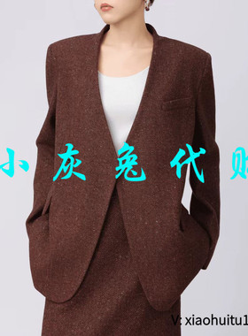 小灰兔专柜正品代购2025秋冬气质毛料西装 1400793-4244733-001