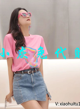 小灰兔专柜正品代购2025夏装字母印花短袖T恤1300356-11193CP-001