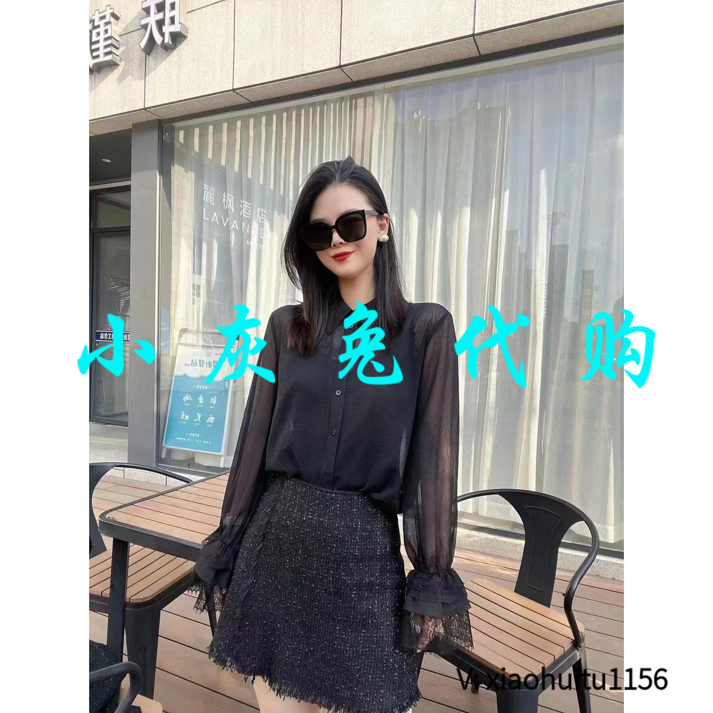 小灰兔正品代购两件套衬衫
