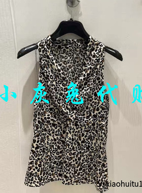小灰兔专柜正品代购2025款印花豹纹挂脖背心1300889-2A16873-001
