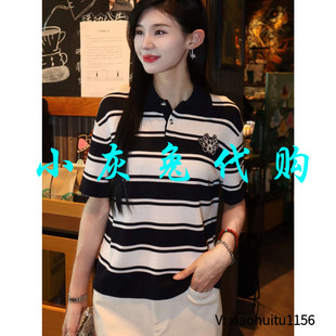 小灰兔专柜正品 138023 代购 T恤衫 1T10635 POLO领条纹短袖 4折特卖