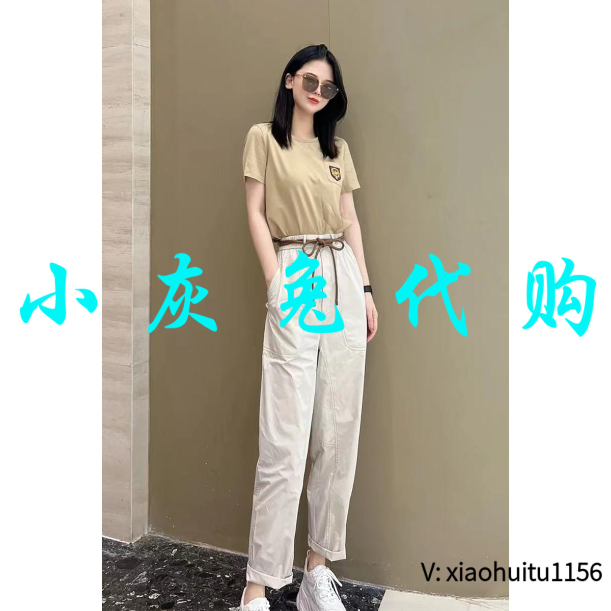 工装裤5100403-
