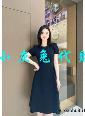 3折 小灰兔专柜正品代购 圆领泡泡袖连衣裙5500438-249111-001