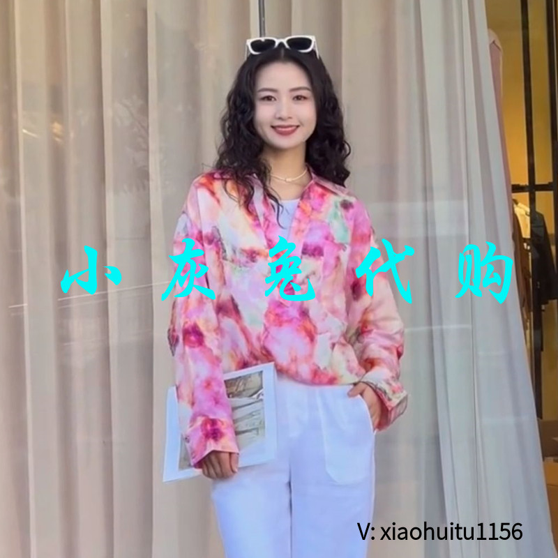 小灰兔专柜代购A家碎花衬衫