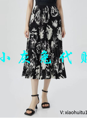 小灰兔正品代购专柜同款2025春款印花松紧腰百搭半身裙1200133