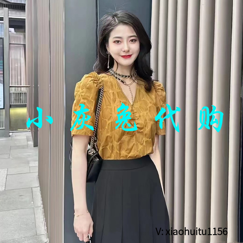 小灰兔正品地阿狗泡泡袖衬衫