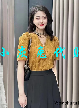 小灰兔专柜正品代购2025夏款泡泡袖V领衬衫 1300878-2A20146-001