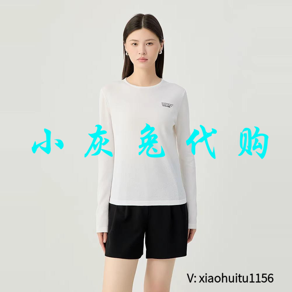 小灰兔专柜正品代购2026款长袖圆领白色T恤打底衫538016-1T32571