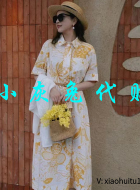 小灰兔专柜正品代购2025夏装黄色短袖连衣裙 5500390-2A27056-001