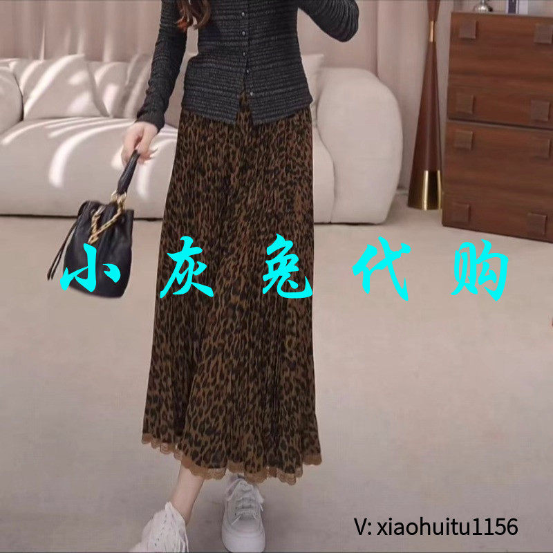 小灰兔专柜正品代购2026秋季新款豹纹半身裙长裙女5200320