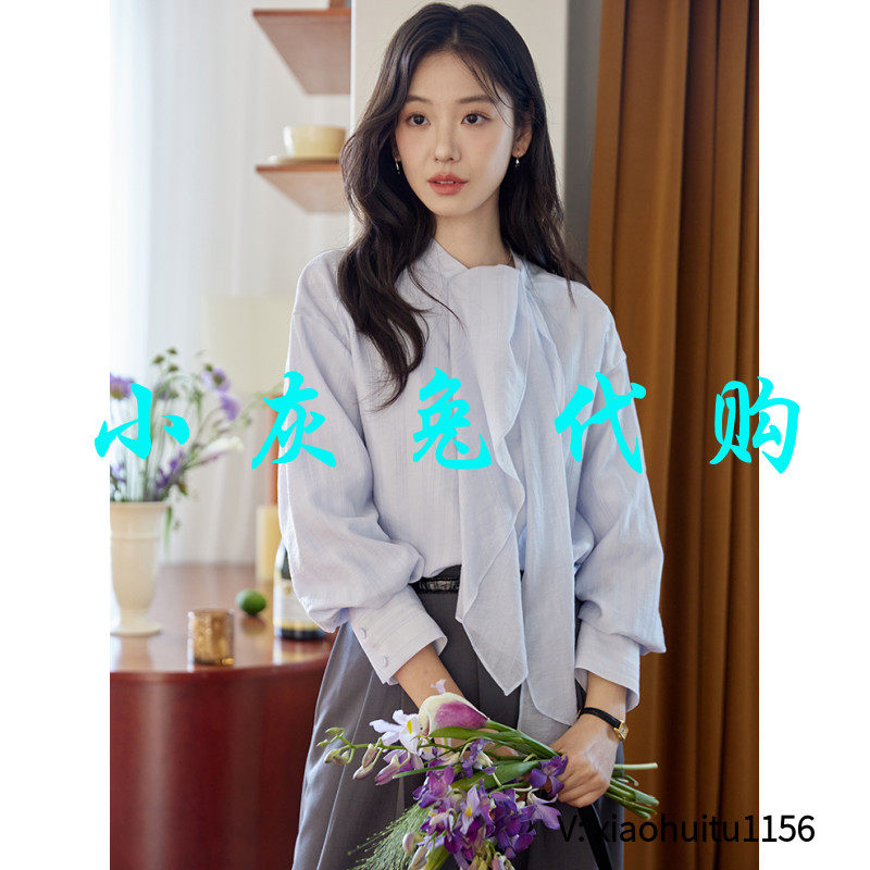 小灰兔专柜正品代购2025秋季蓝色飘带落肩条纹长袖衬衫 1307149