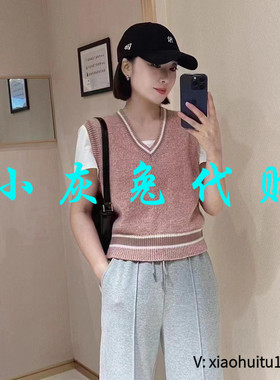 小灰兔专柜正品代购2026秋冬新款V领针织背心5399660-7T35862-033