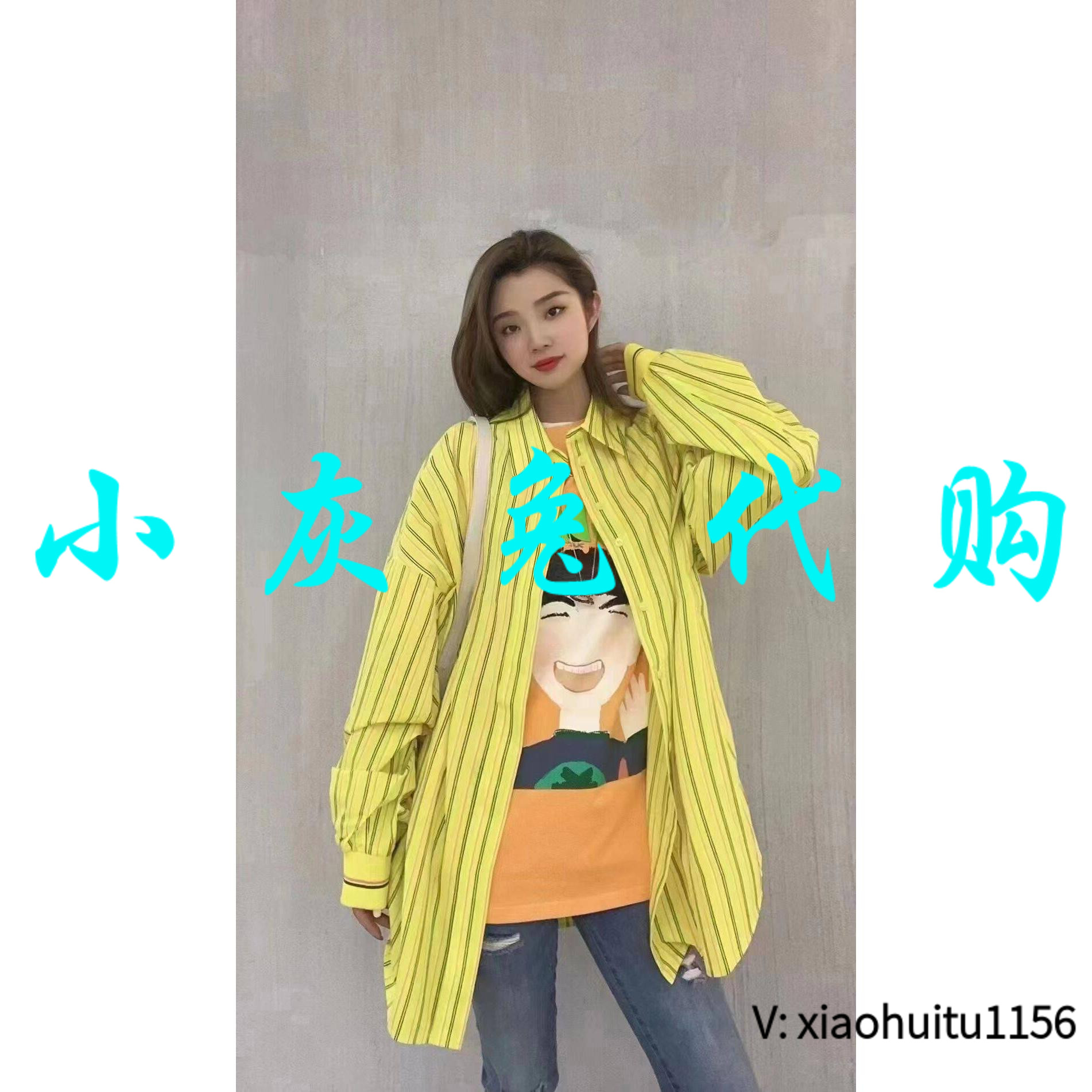 2022春款黄色长袖女衬衫