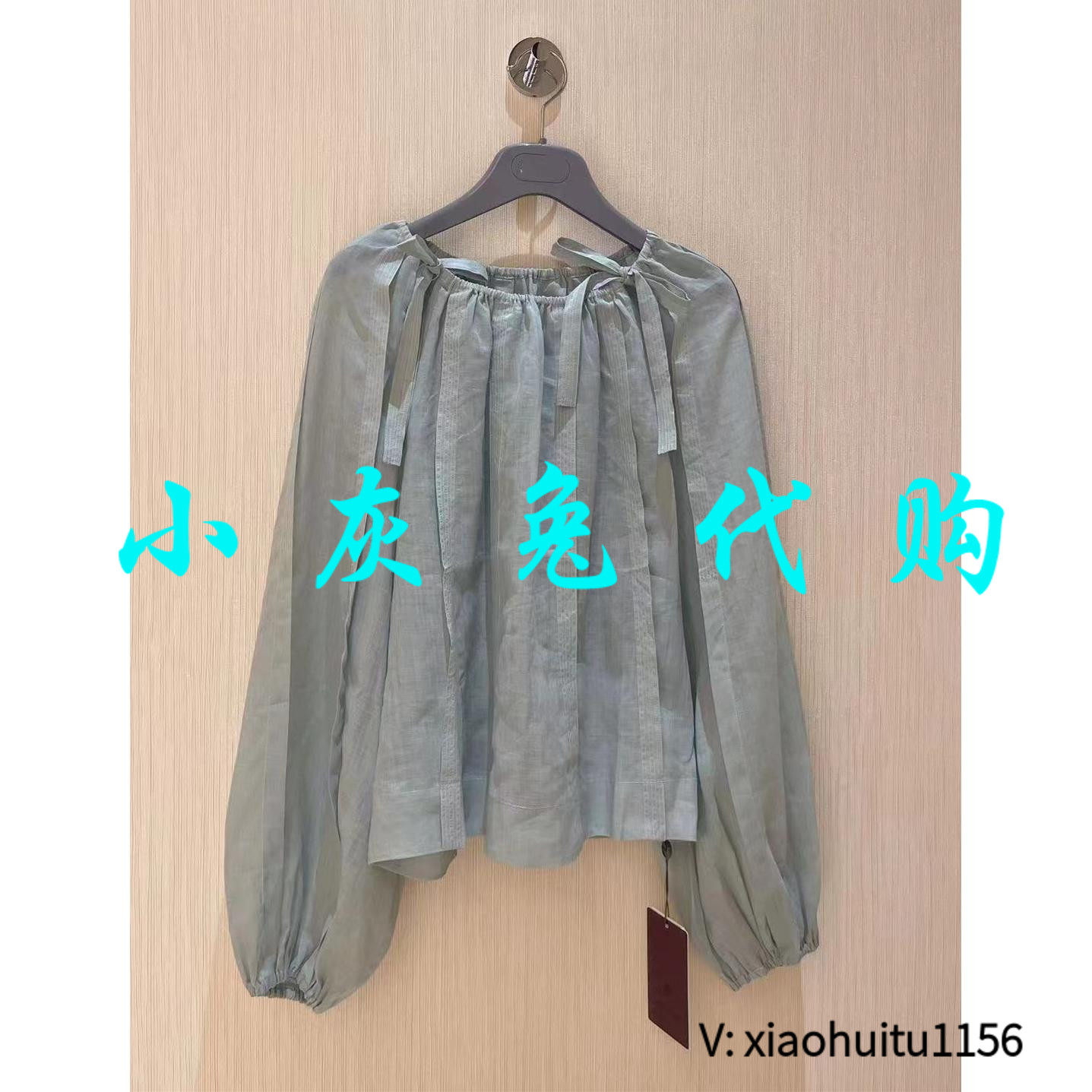 小灰兔正品代购一字肩苎麻衬衫