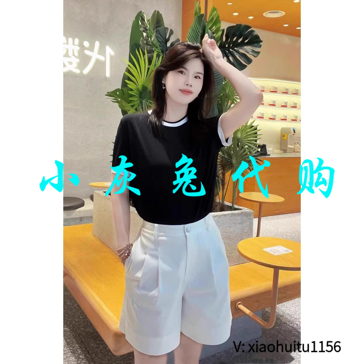 小灰兔正品代购针织T恤衫
