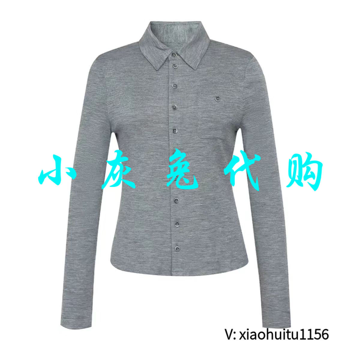 小灰兔专柜正品代购2026秋冬打底衫衬衫1300820-4241779-001
