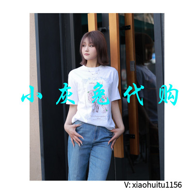 新款宽松休闲印花短袖T恤2-5码530092-42040FD