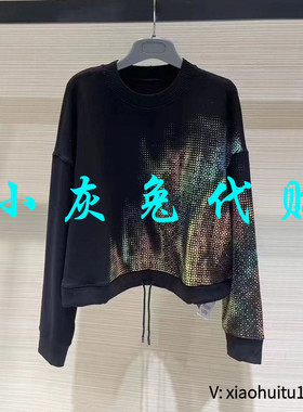 小灰兔专柜正品代购2026秋冬款德绒套头卫衣 5300981-42416AD-001