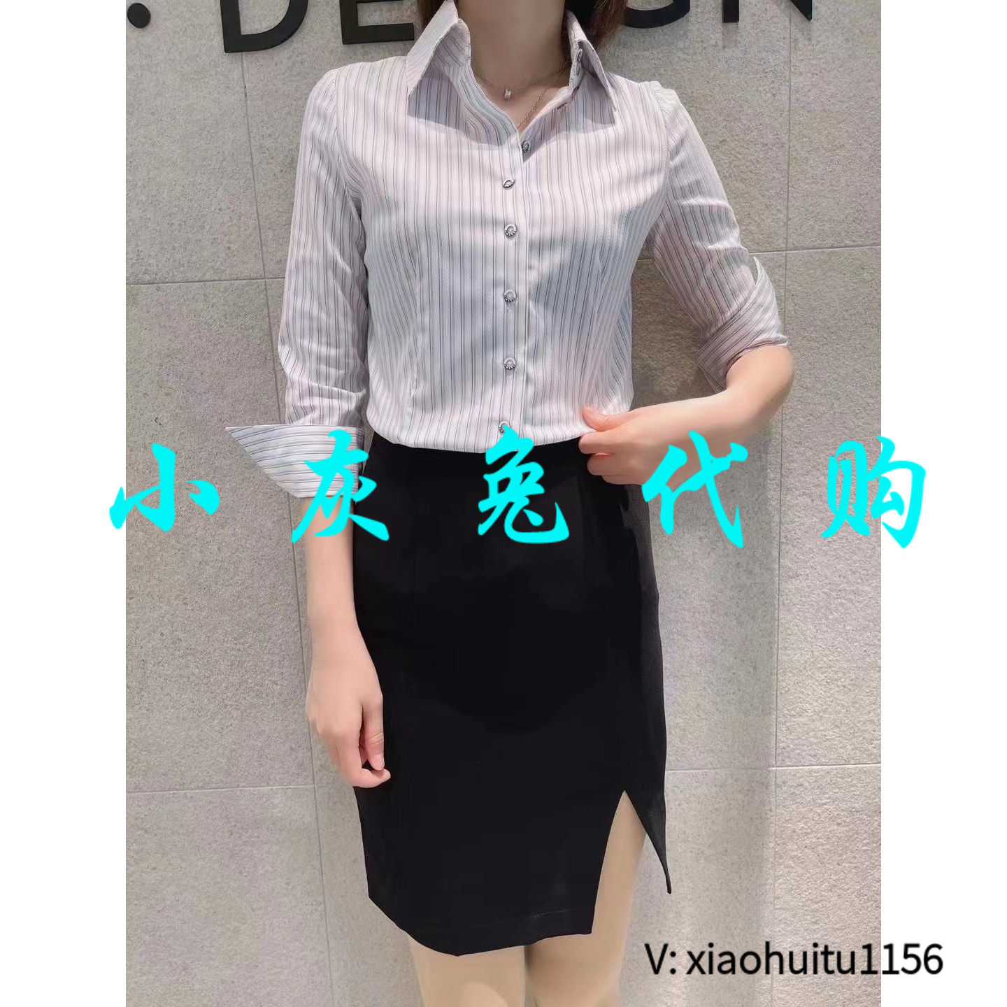 小灰兔专柜正品代购2026秋季新款百搭时尚七分袖条纹衬衫5300031