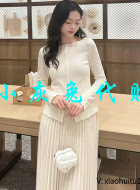 小灰兔专柜正品代购2026秋装法式花边开叉一字肩上衣1300979