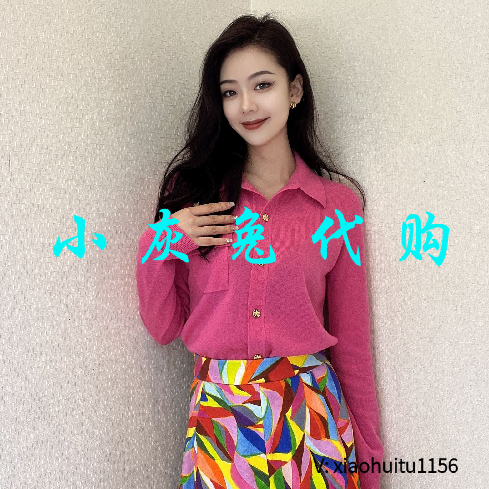 小灰兔正品代购翻领针织衫