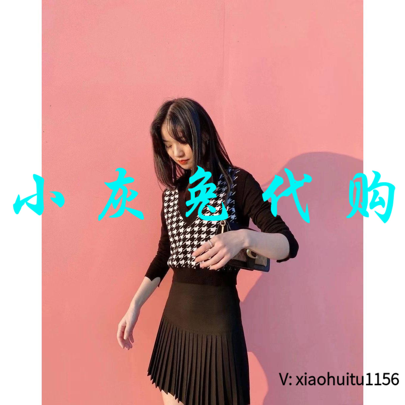 小灰兔小灰兔高腰半身百褶裙