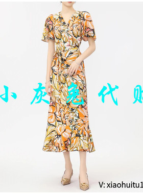 2026夏季新款V领印花连衣裙5500532-2A60857-001