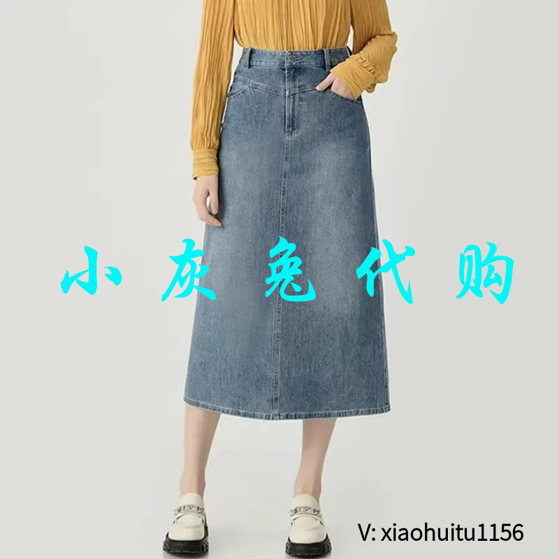 小灰兔专柜正品代购2025夏款开叉牛仔半身裙1200370-4244662-001