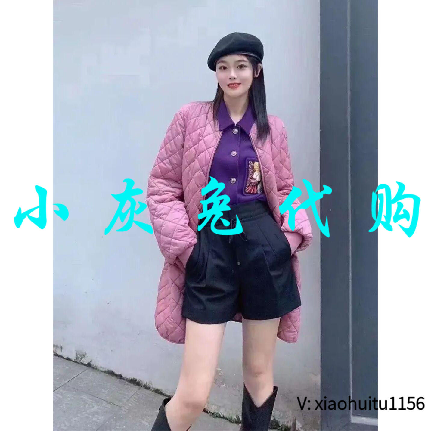 小灰兔正品代购粉色新雪丽棉服
