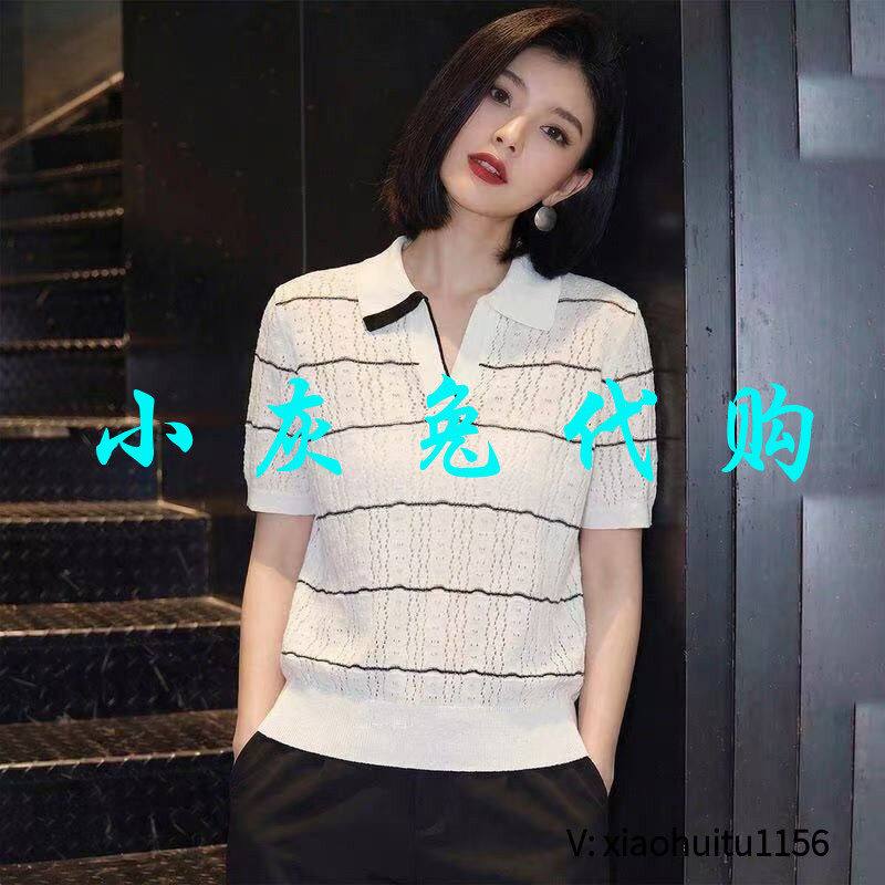 小灰兔专柜正品代购2026夏款轻奢风条纹POLO领针织衫女短袖T恤