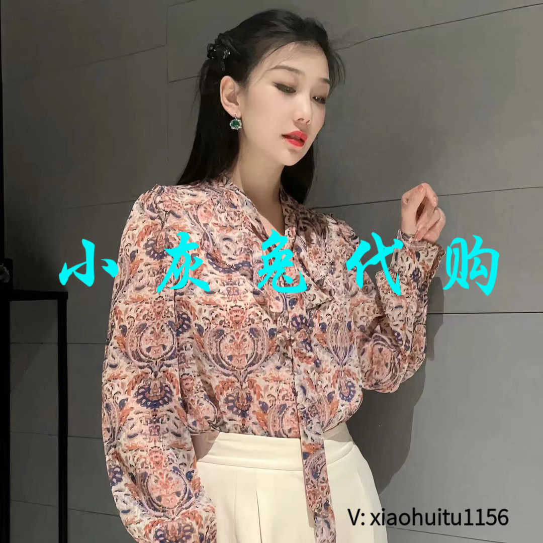 小灰兔正品代购碎花长袖衬衫